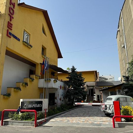 No Problem Hotel Yerevan Ngoại thất bức ảnh